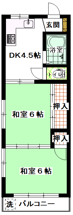 賃貸マンション　南町田・すずかけ台　2DK