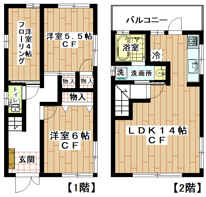 貸戸建　つくし野・すずかけ台　3LDK