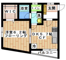 賃貸マンション つくし野・すずかけ台 1DK